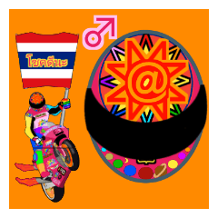 Moto Race Rainbow-colored Riders 3 @04